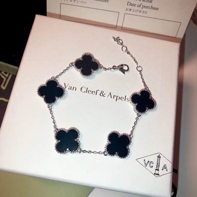 Van Cleef & Arpels bracelet08 (1)