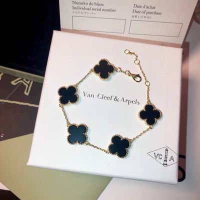 Van Cleef & Arpels bracelet08 (3)
