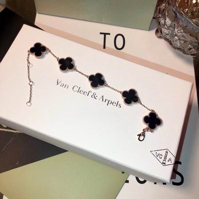 Van Cleef & Arpels bracelet08 (5)