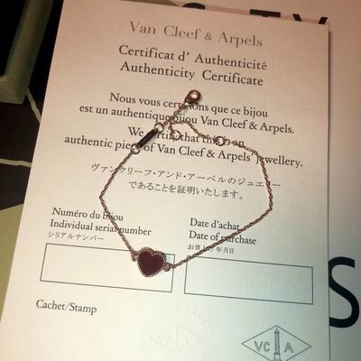 Van Cleef & Arpels bracelet09 (1)