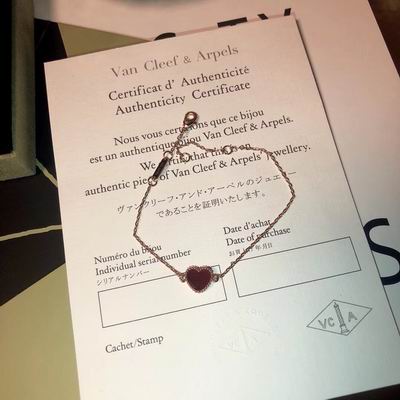 Van Cleef & Arpels bracelet09 (2)