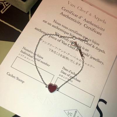 Van Cleef & Arpels bracelet09 (3)