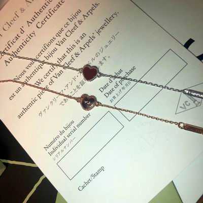 Van Cleef & Arpels bracelet09 (5)