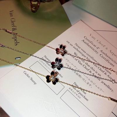 Van Cleef & Arpels bracelet10 (1)