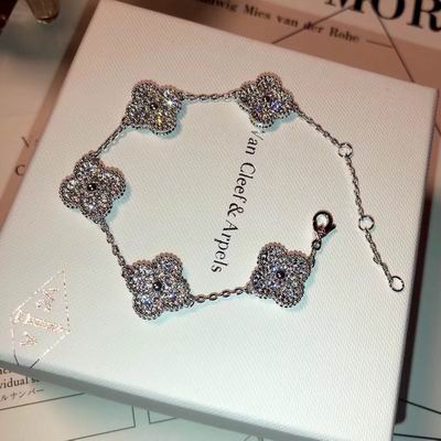 Van Cleef & Arpels bracelet11 (4)