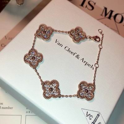 Van Cleef & Arpels bracelet11 (5)
