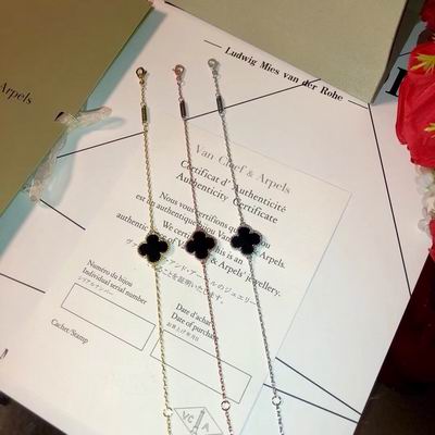 Van Cleef & Arpels bracelet12 (1)