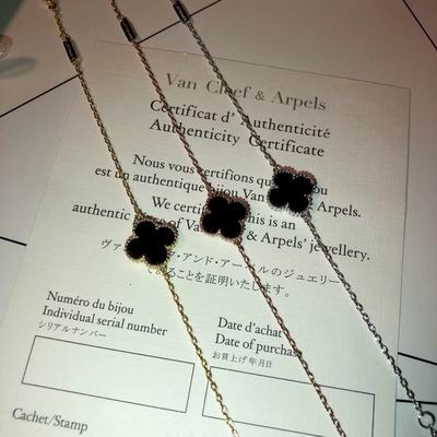 Van Cleef & Arpels bracelet12 (3)