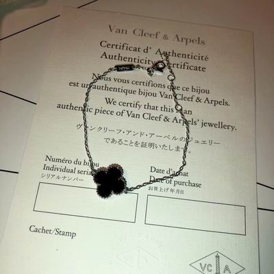 Van Cleef & Arpels bracelet12 (4)