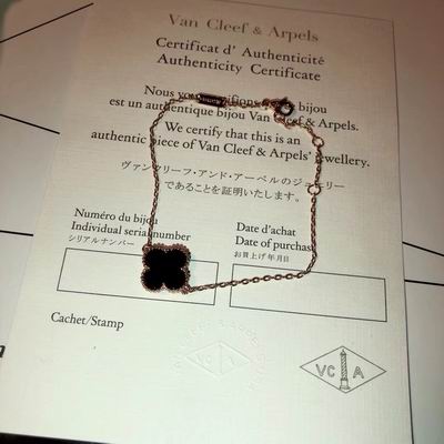 Van Cleef & Arpels bracelet12 (5)
