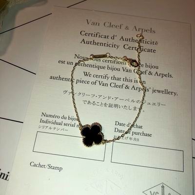 Van Cleef & Arpels bracelet12 (6)