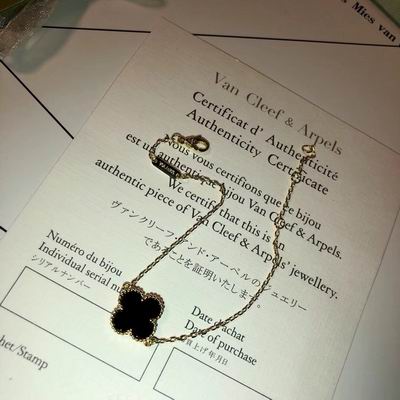 Van Cleef & Arpels bracelet12 (7)