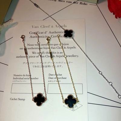 Van Cleef & Arpels bracelet12 (8)