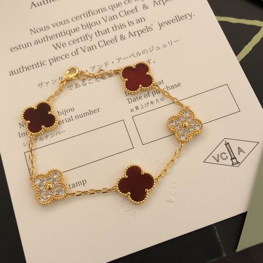 Van Cleef & Arpels bracelet13 (2)