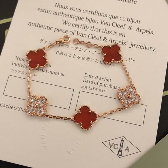 Van Cleef & Arpels bracelet13 (3)