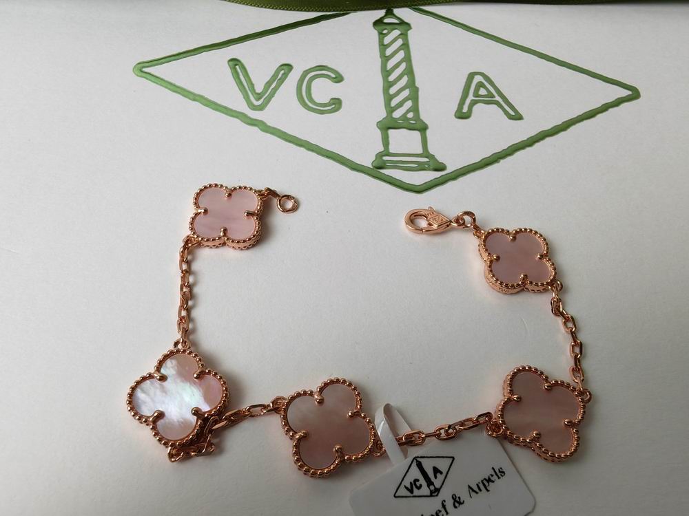 Van Cleef & Arpels bracelet16 (13)