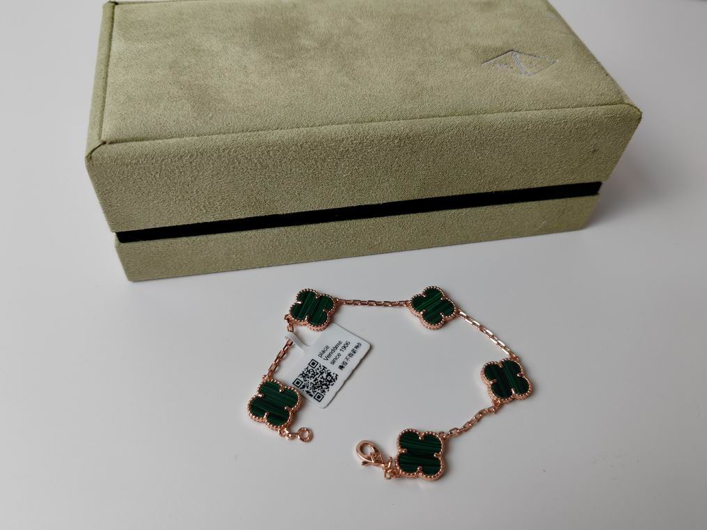 Van Cleef & Arpels bracelet16 (25)