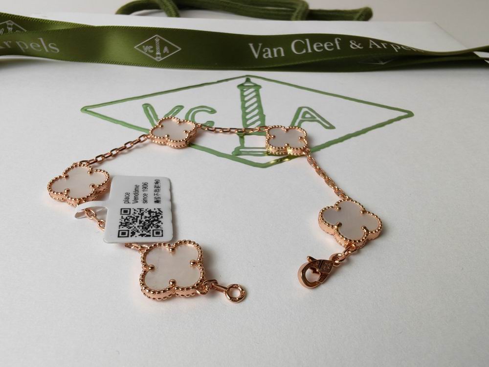 Van Cleef & Arpels bracelet16 (26)