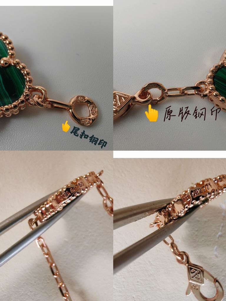 Van Cleef & Arpels bracelet16 (40)