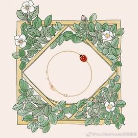 Van Cleef & Arpels bracelet19(5)