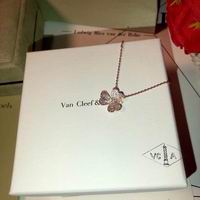 Van Cleef & Arpels necklace lyh09 (5)
