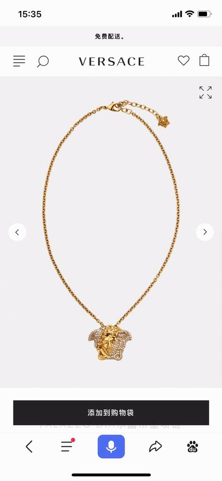 Versace necklace 03lyh01 (6)