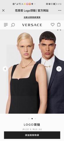 Versace necklace 03lyh08 (6)