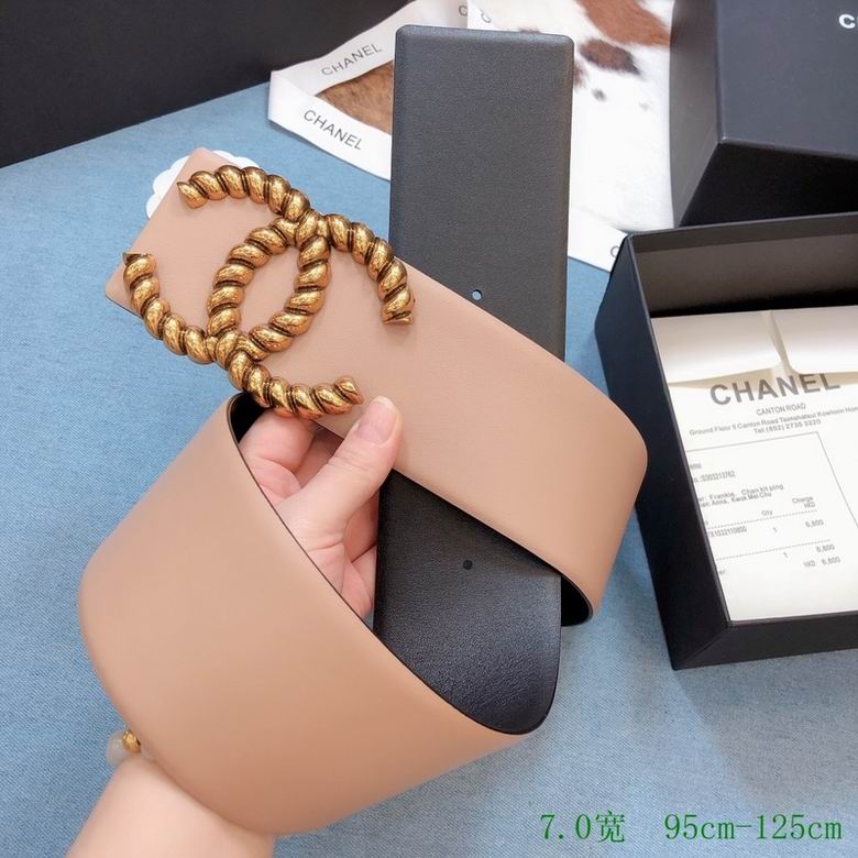 chanel 7cm 95-125cm 7d (1)