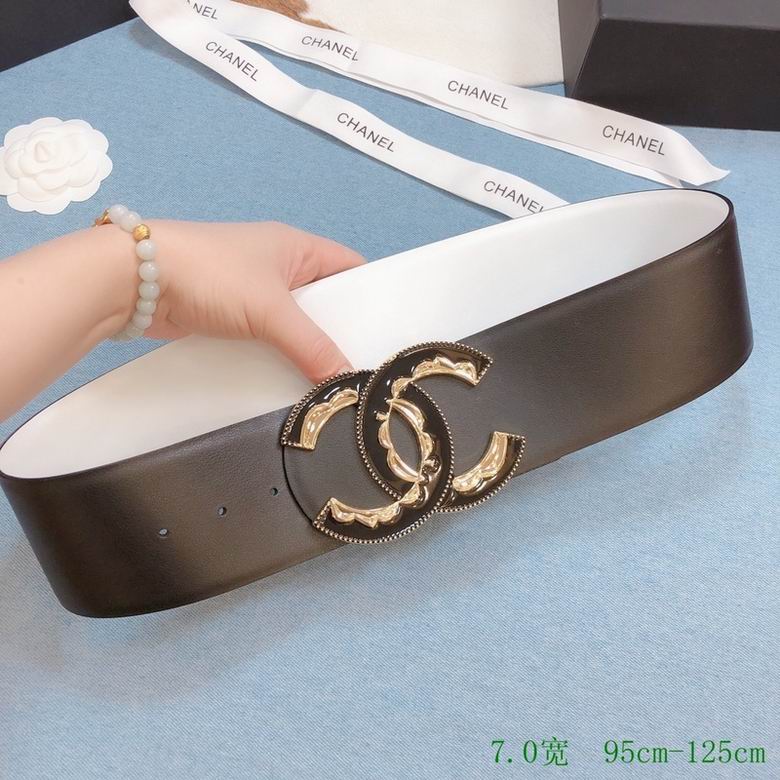 chanel 7cm 95-125cm 7d (1)