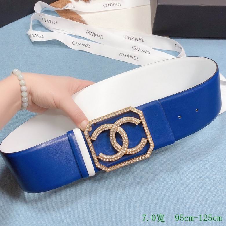 chanel 7cm 95-125cm 7d (1)