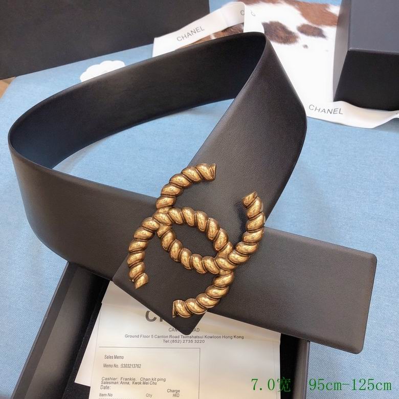 chanel 7cm 95-125cm 7d (13)
