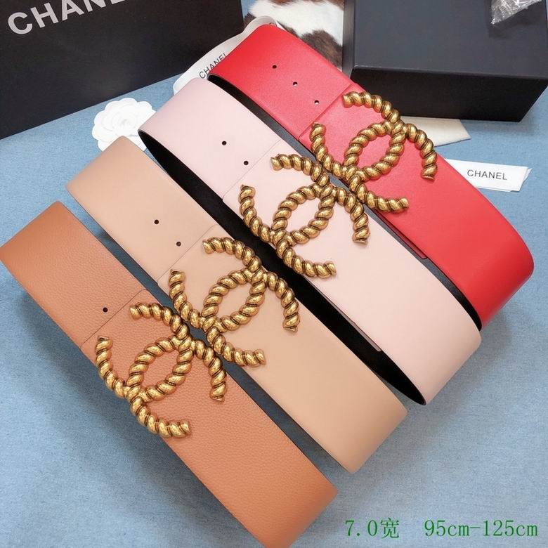 chanel 7cm 95-125cm 7d (15)