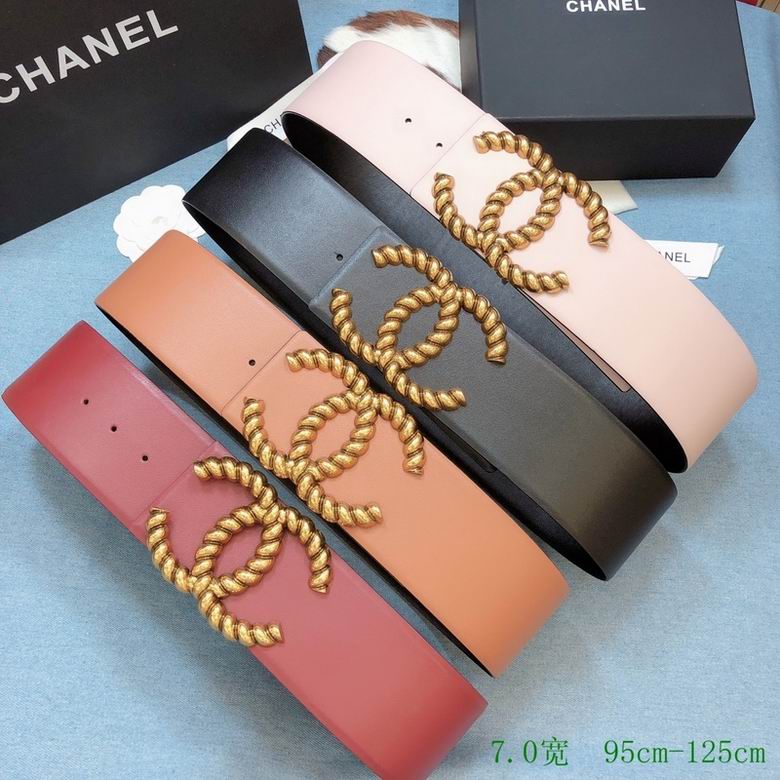 chanel 7cm 95-125cm 7d (16)