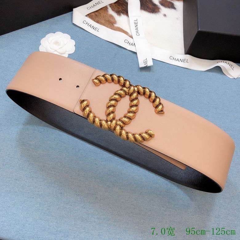 chanel 7cm 95-125cm 7d (2)