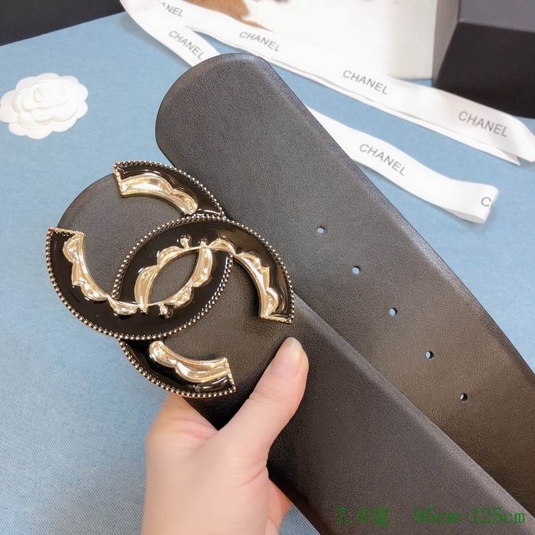 chanel 7cm 95-125cm 7d (21)