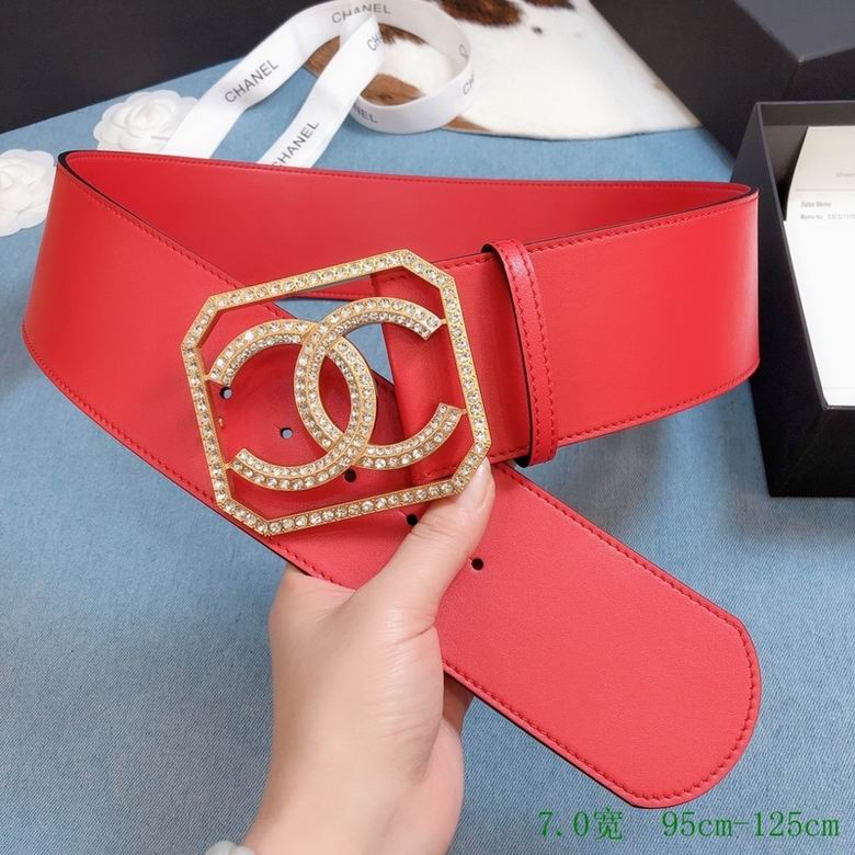 chanel 7cm 95-125cm 7d (27)