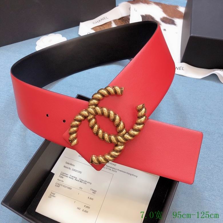 chanel 7cm 95-125cm 7d (3)