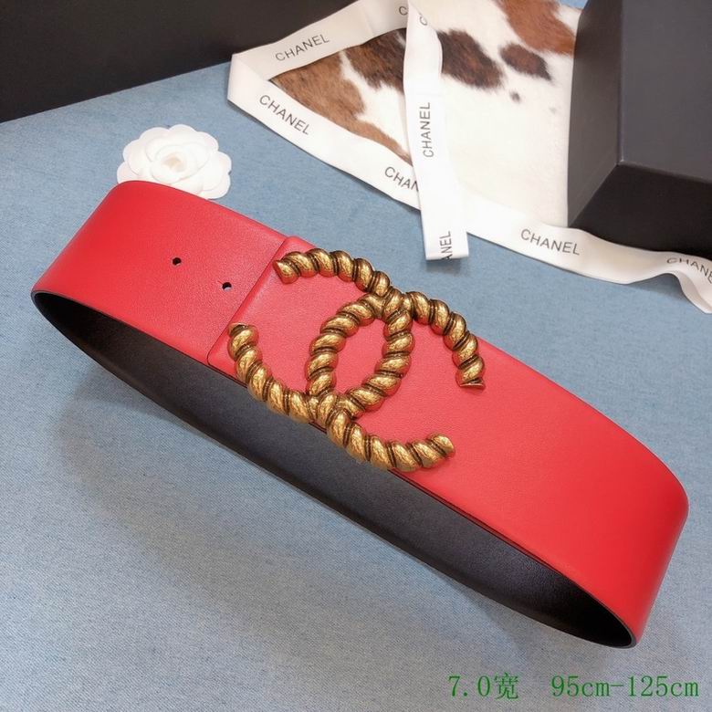 chanel 7cm 95-125cm 7d (4)