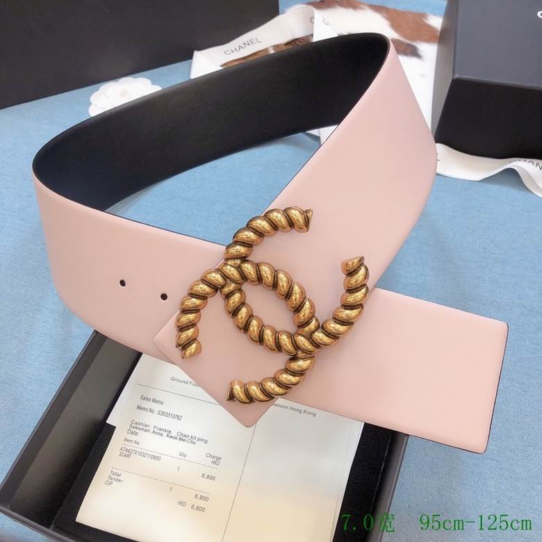 chanel 7cm 95-125cm 7d (5)