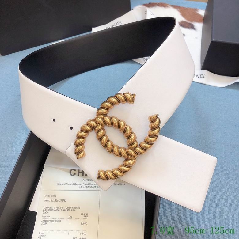 chanel 7cm 95-125cm 7d (7)