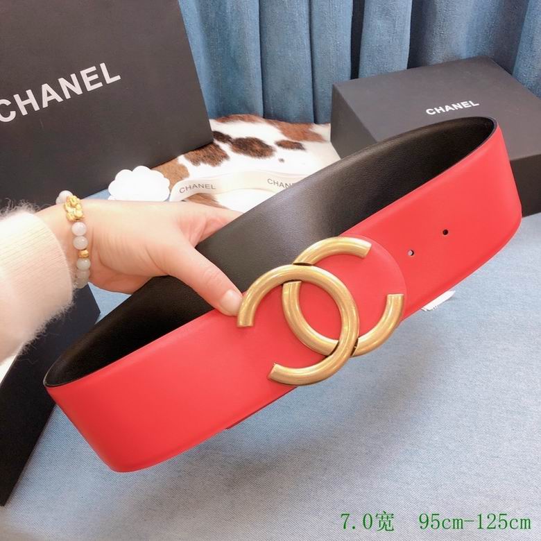 chanel 7cm 95-125cm 7d  (10)