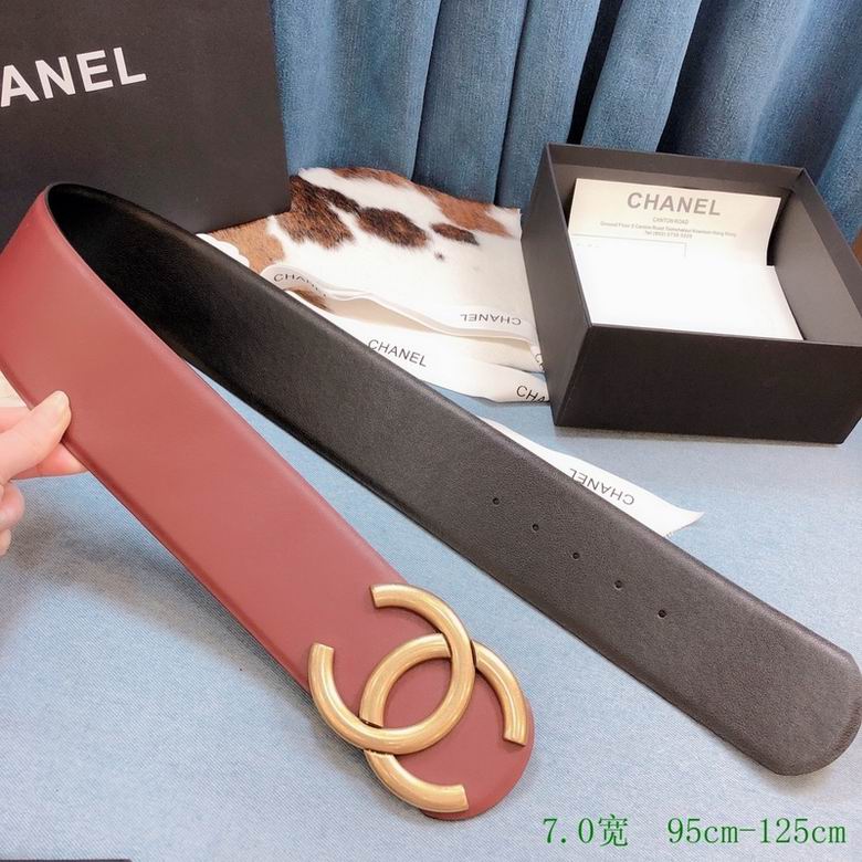 chanel 7cm 95-125cm 7d  (3)
