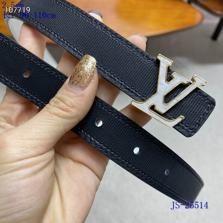 lv Belt 25mm 90-110cm 8L (1)