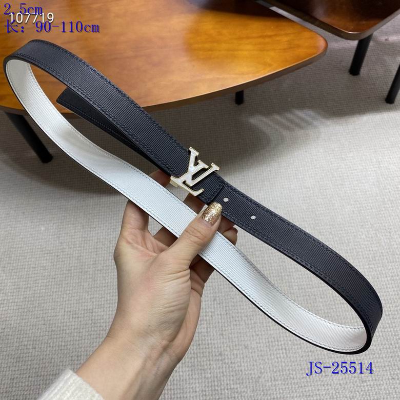 lv Belt 25mm 90-110cm 8L (2)