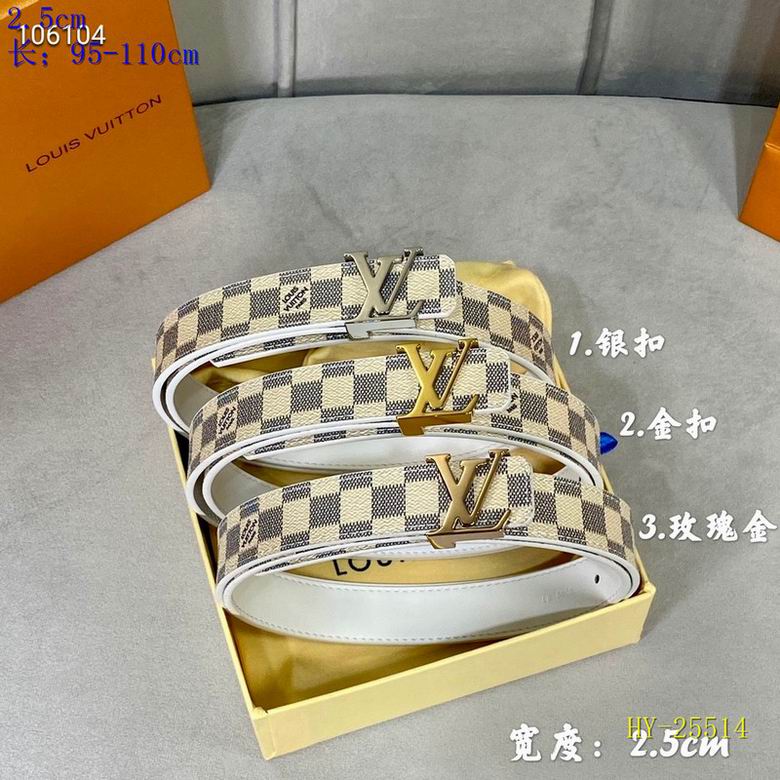 lv Belt 25mm 95-110cm 8L (108)