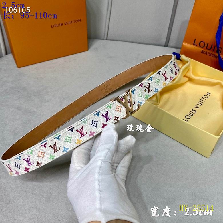 lv Belt 25mm 95-110cm 8L (112)