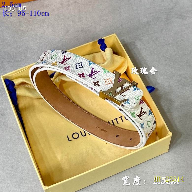 lv Belt 25mm 95-110cm 8L (113)