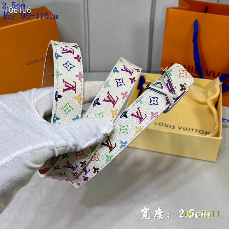 lv Belt 25mm 95-110cm 8L (117)