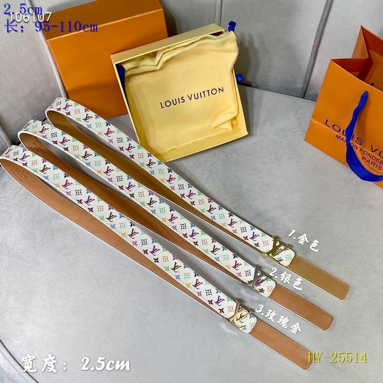 lv Belt 25mm 95-110cm 8L (118)