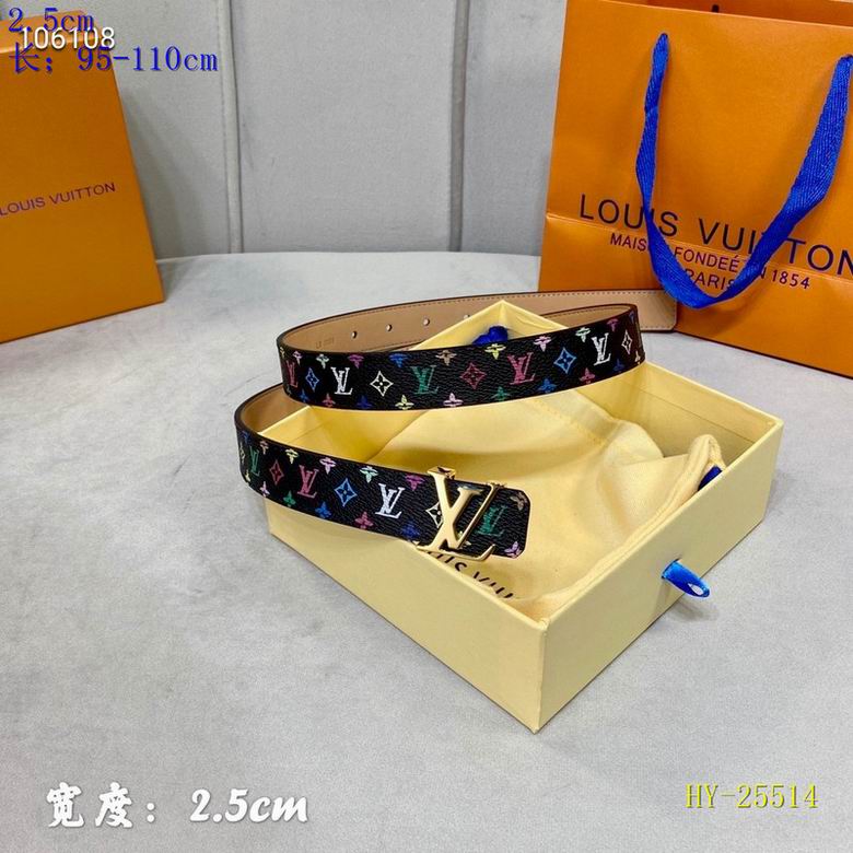 lv Belt 25mm 95-110cm 8L (125)